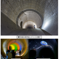 過去のイベントのようす