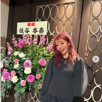 住谷杏奈Instagramより