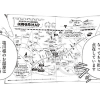 古民家を改装したホテル「NIPPONIA」へ!一棟貸しの贅沢空間に心がときめく【おひとりさまホテル #9】