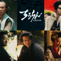 「ちるらん 新撰組鎮魂歌」(C)橋本エイジ・梅村真也/コアミックス (C)THE SEVEN