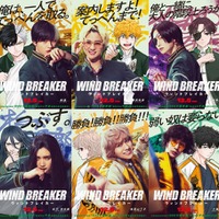『WIND BREAKER／ウィンドブレイカー』(C)にいさとる／講談社　(C)2025「WIND BREAKER」製作委員会