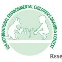 JQA地球環境世界児童画コンテスト