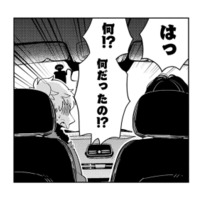 シートベルト未装着で危険運転をする鬼指導員。その危険な行動の理由とは?【しゃこうっち。 #10】