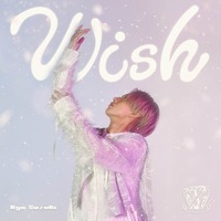 鈴木凌デビューシングル「Wish」（提供写真）