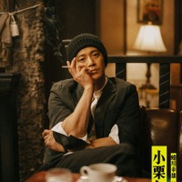 「もしもこの世が舞台なら、楽屋はどこにあるのだろう」（C）フジテレビ