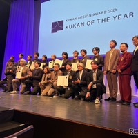 日本空間デザイン賞授賞式のようす