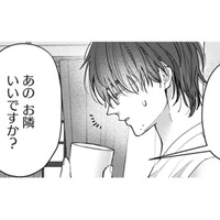 どうしたんだろう…推しのオフ会で出会ったオタ友が、最近現場に入ってない?【君の推しみたいになれないけれど #2】