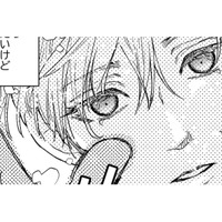 そろそろ結婚したいのに!交際3年の彼氏あり33歳に訪れた「ピンチ」とは【結婚したい私と、彼氏じゃない人との二人暮らし。 #1】