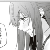 頭を駆け巡るのは「なんで」ってことばかり。私の優先順位が下がっているのは気付いてた【すきだから、だよ #９】