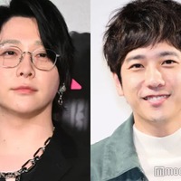 大森元貴、二宮和也 （C）モデルプレス