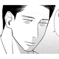 交換条件は「校長のあの姿を忘れること」…思い人と1年間交際できることに!【愛しの校長には牙がある #17】