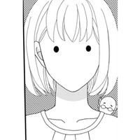 恋愛する暇もない社内SEが「恋愛相談」にのる立場に⁉新設されたのは、どんな新部署なの⁉【小糸さんに恋はわからない #2】