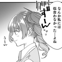 「おしゃれは一番素敵な自分を見つけ出すんだよ」推しが教えてくれたこと【君の推しみたいになれないけれど #8】