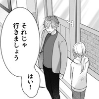 これが私⁉…服を選んで、髪を切って、メイクして「私、変われた？」【君の推しみたいになれないけれど #10】