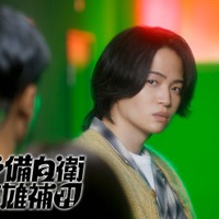 菊池風磨「こちら予備自衛英雄補？！」キービジュアル（C）中京テレビ