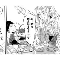 「私も燃え尽きてました!」…落ちてたのは俺だけじゃなかった。復活のきっかけとなった言葉とは⁉【お疲れお兄さんは手芸沼につかりたい #9】