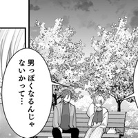 「私のなりたい」を叶えることができたのは、オタ友のおかげ【君の推しみたいになれないけれど #11】