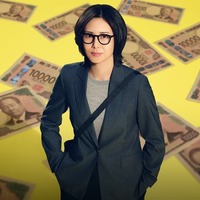 松嶋菜々子「おコメの女－国税局資料調査課・雑国室－」ビジュアル（C）テレビ朝日