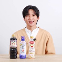 Snow Man目黒蓮、幸せを感じる瞬間を明かす「自分が気を許せる、大事な仲間や友達と…」