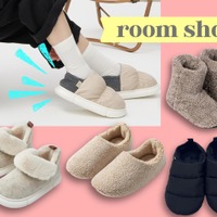 「かかと付きスリッパ」で、冬の「生活の質」が上がる!? 普通のスリッパと決定的に違う点は? 売れ筋のおすすめ5選 ≪Amazon今トク情報≫