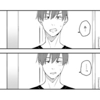 「ありがとう」娘でも言えるたった5文字。なのに、妻へはどうしても言えない【え、社内システム全てワンオペしている私を解雇ですか？ #15】