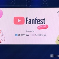 「YouTube Fanfest Japan 2025」（C）モデルプレス