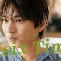 佐藤勝利（提供写真）