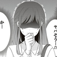 ピアスにタトゥー、お酒にタバコ…なんかヤバい？か、帰りたいんですけど【すきだから、だよ #21】