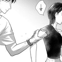 デート中、急に起きた「校長先生の異変」を戻すため、ホテルへ予期せぬ避難【愛しの校長には牙がある #29】