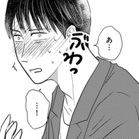 外出中に、校長先生に異変が…⁉本人も「初めてでわからない」【愛しの校長には牙がある #28】