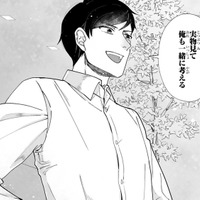 彼女と一緒にリボンを選べた!手芸店、とても楽しかった!! また皆で買い物に行きたい【お疲れお兄さんは手芸沼につかりたい #15】