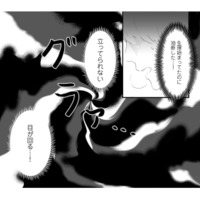 生理のたびに鎮痛剤を服用。薬を飲まずに家を出たら、通勤中に貧血で倒れてしまい…【産婦人科医に聞く わたしとカラダの選択肢 #2】