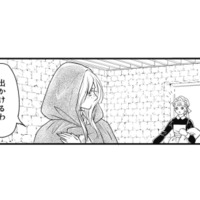 “生かさず殺さず”の虐げられた生活の中で、妻が密かに馬車で向かった先とは?【異世界転生したサレ妻ですがクズ夫を捨てて幸せを掴むことにしました #4】