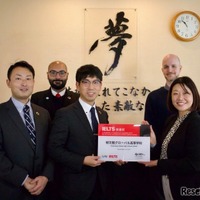 学校法人郁文館夢学園　郁文館グローバル高等学校