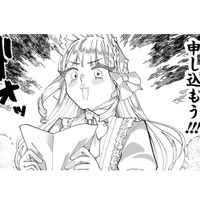 サロン目当てでワークショップに参加! 手芸って難しいけれど、また来たい!! 【お疲れお兄さんは手芸沼につかりたい #21】