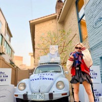 倖田來未、引き締まった美脚が眩しいミニ丈コーデに絶賛の声「スタイルいい」「可愛すぎます」