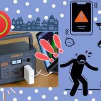 「ポータブル電源」さえあれば!「冬の災害」「停電」に絶大な安心感をもたらしてくれる「電気の備蓄」をするには? ≪Amazon今トク情報≫