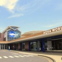 アクアワールド茨城県大洗水族館