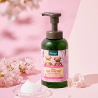 クナイプ、ふわふわ泡の春限定『泡ボディウォッシュ サクラの香り』が数量限定で登場!