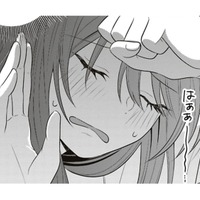 ちょっと待って！私、メッチャ寝起きですっぴんじゃん！次から気を付けます【すきだから、だよ #34】