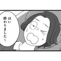 痛みはない? 装着時間は、ほんの数分。ミレーナ(避妊具)を挿入した後の感覚は… 【産婦人科医に聞く わたしとカラダの選択肢 #7】