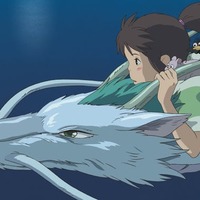 千と千尋の神隠し」（C）2001 Hayao Miyazaki／Studio Ghibli, NDDTM