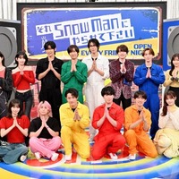 「それSnow Manにやらせて下さいSP」出演者集合ショット（C）TBS
