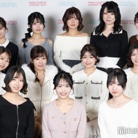 （下段左から）小野由記美さん、関谷ひよりさん、小峰萌楓さん（中段左から）塚本ここなさん、服部奏良さん、堀亜子さん、菊池瞳子さん（上段左から）福田真鈴さん、高嶋珊奈さん、岡田夏海さん、蓑原晴花さん、岩田帆南さん（C）モデルプレス