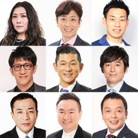 （左上から）海原ともこ、後藤輝基、駒場孝（中央左から）柴田英嗣、哲夫、博多大吉（左下から）塙宣之、山内健司、礼二「M-1グランプリ2025」審査員（C）M-1グランプリ事務局