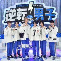 なにわ男子（左から）藤原丈一郎、長尾謙杜、道枝駿佑、西畑大吾、大西流星、大橋和也（高橋恭平は体調不良のため不在）（Ｃ）モデルプレス