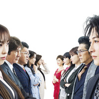 『正直不動産』©大谷アキラ・夏原武・水野光博／小学館　©2026 映画『正直不動産』製作委員会