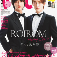 ROIROM、キリッとタキシード姿でオーラ全開!スターの顔&個性あふれる素顔にフォーカス