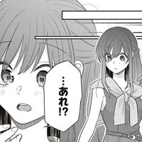 センスまでいいんですか!?私、魔法にかかったみたいです【すきだから、だよ #48】