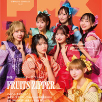 東京ドーム公演目前!紅白にも初出場で快進撃のFRUITS ZIPPER、“100問100答”で魅力を深掘り